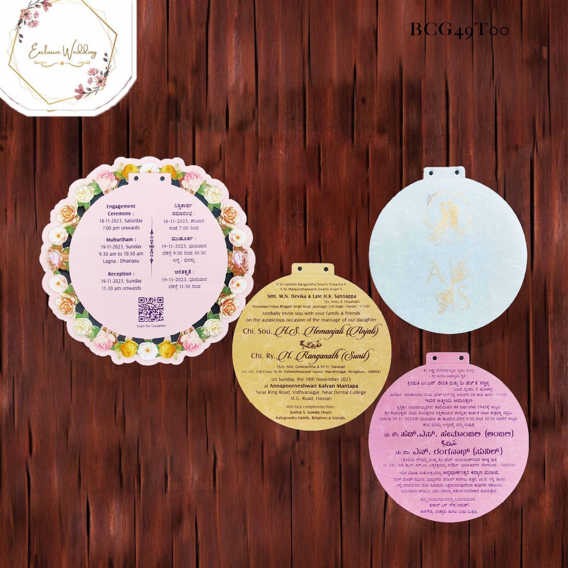 Designer Circle Shaped Floral Invitation