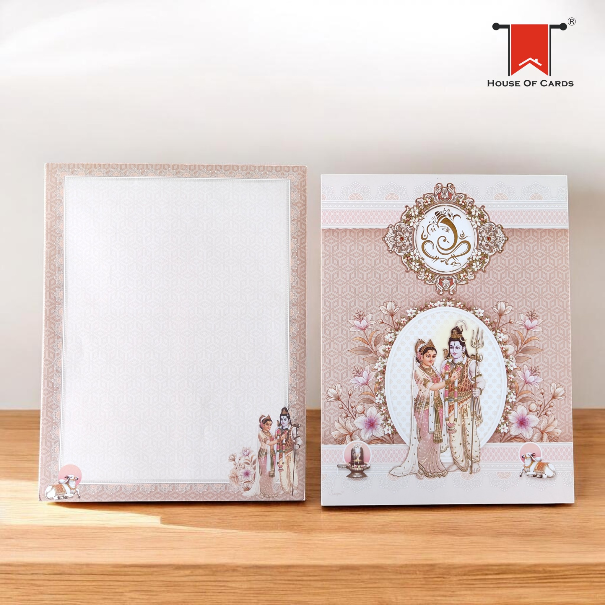 Shiva Parvathi Wedding Invitation Card