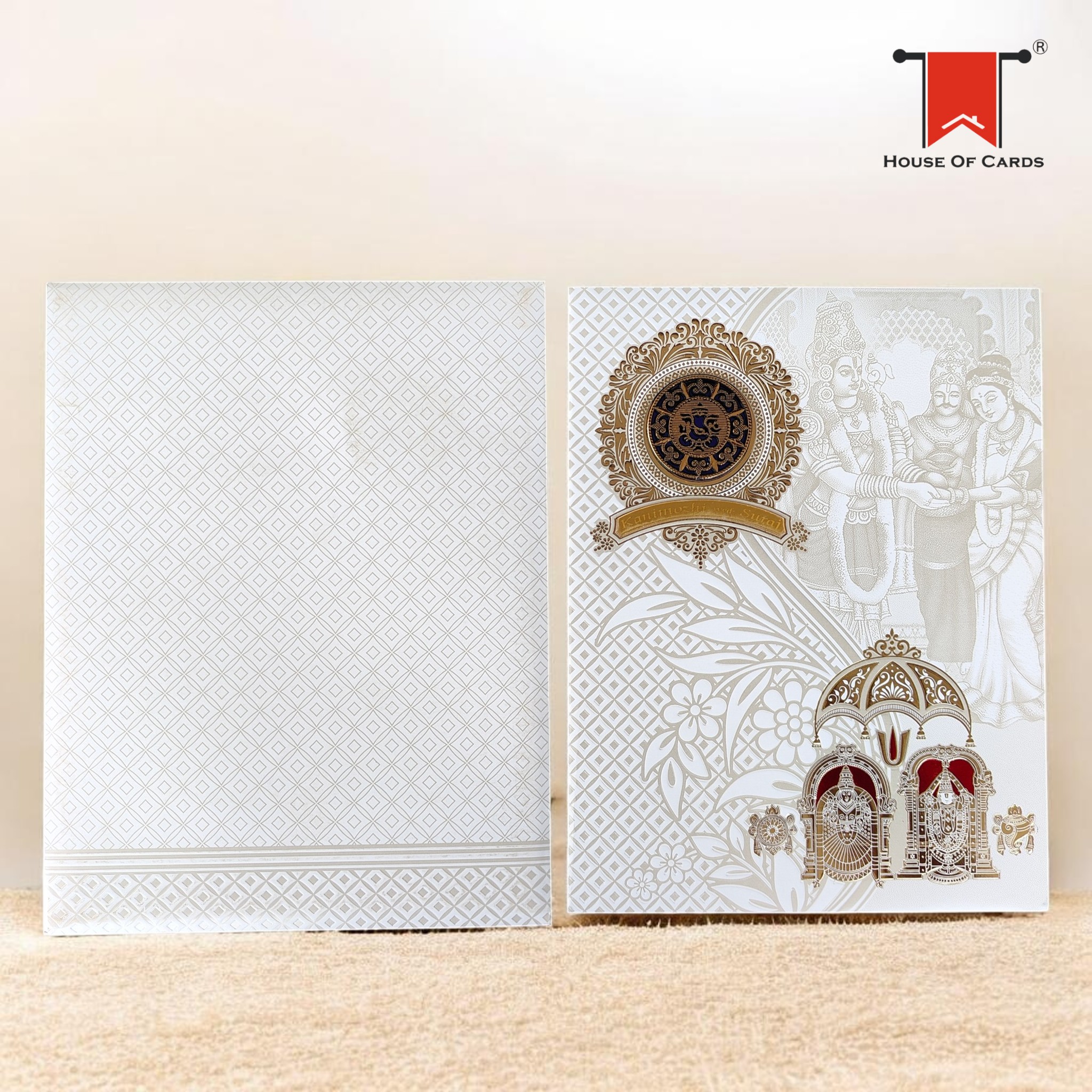 Lord Balaji Padmavathi Wedding Card with Gold Acrylic plate