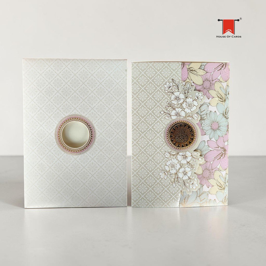 Floral Pastel Muslim Wedding Invitation wedding invitation
